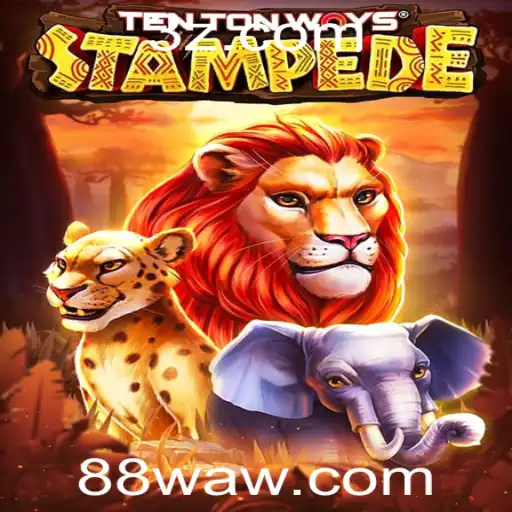 Tudo sobre TenTonWaysStampede: Descubra a Emoção do Jogo!
